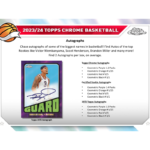 2023/24 Topps Chrome Basketball Breaker’s Delight Box - Image 5