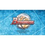 2025/26 Bowman Basketball Delight Box - Image 2